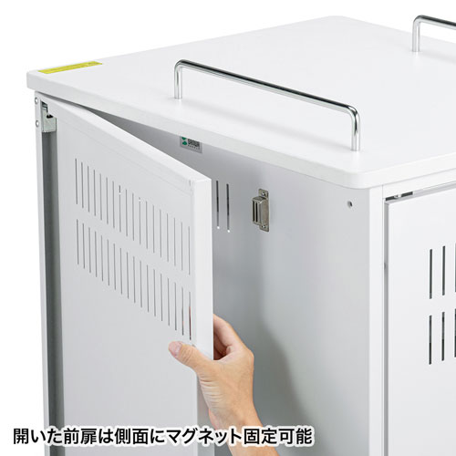 タブレット保管庫（収納・22台収納・学校導入） CAI-CAB57 サンワサプライ