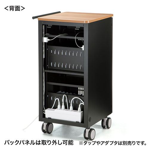 タブレット収納保管庫（22台収納）