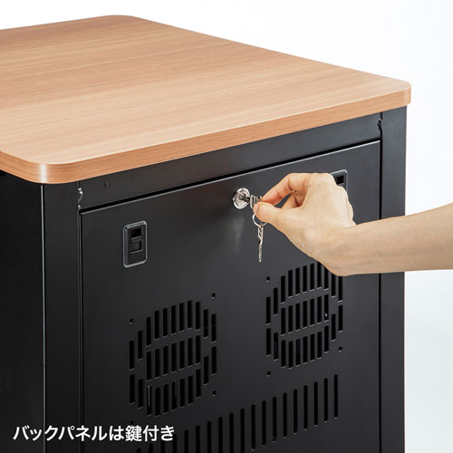 タブレット収納保管庫（22台収納）