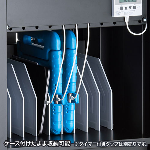 タブレット収納保管庫（22台収納）