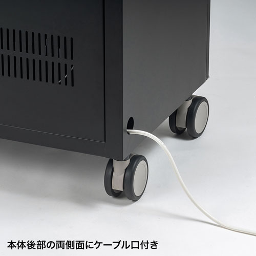 タブレット収納保管庫（44台収納）