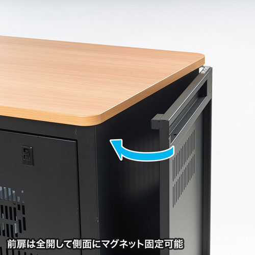 タブレット収納保管庫（44台収納）