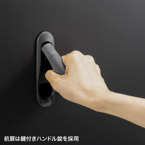 タブレット収納保管庫（44台収納）