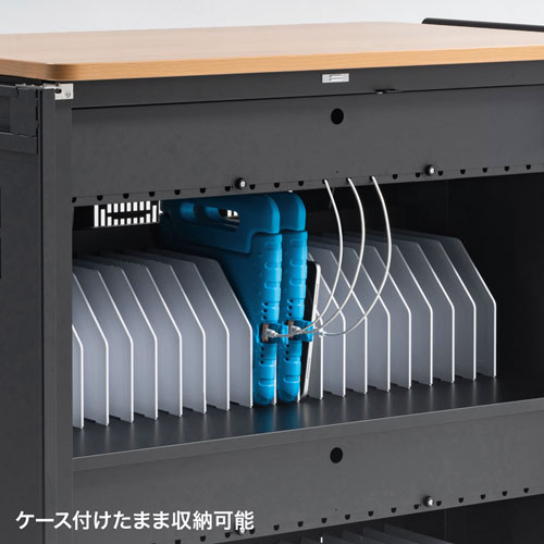 タブレット収納保管庫（44台収納）