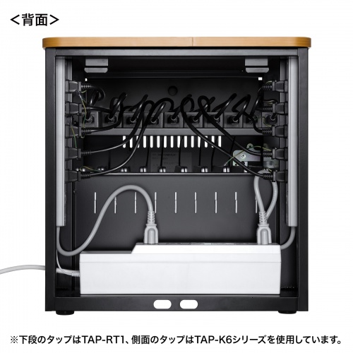 タブレット保管庫（10台収納・木目天板・ブラック）