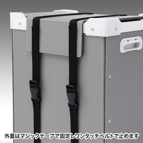 プラダン製タブレット収納ケース(10台用)