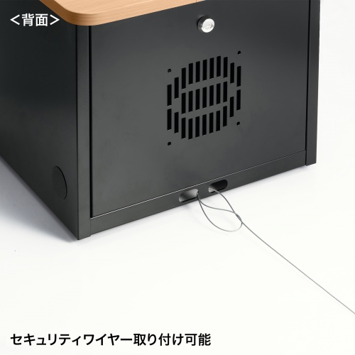 スマートフォン保管庫（10台収納・木目天板・ブラック） CAI-CABSP65LM サンワサプライ