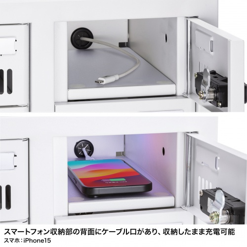 スマートフォン保管庫（20台収納・ダイヤル錠・学校やオフィスで一括管理・個別管理） CAI-CABSP69