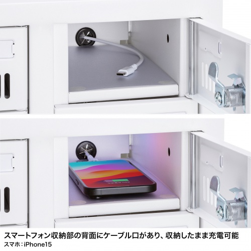 【アウトレット】スマホロッカー（スマホ保管庫・収納庫・10台収納・シリンダ錠・学校やオフィスで一括管理・個別管理用） CAI-CABSP70