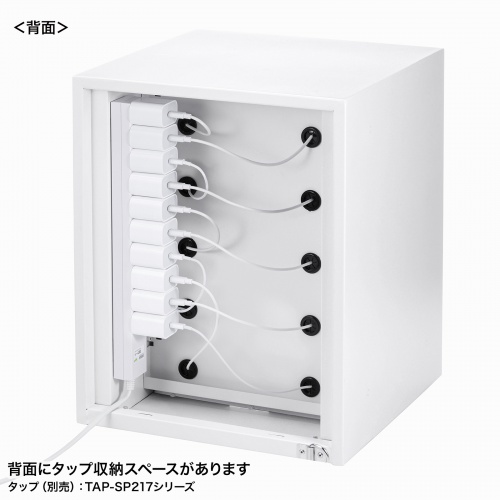 【アウトレット】スマホロッカー（スマホ保管庫・収納庫・10台収納・シリンダ錠・学校やオフィスで一括管理・個別管理用） CAI-CABSP70