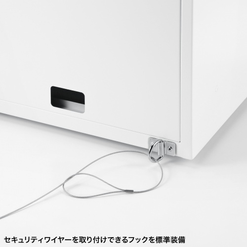 【アウトレット】スマホロッカー（スマホ保管庫・収納庫・10台収納・シリンダ錠・学校やオフィスで一括管理・個別管理用） CAI-CABSP70