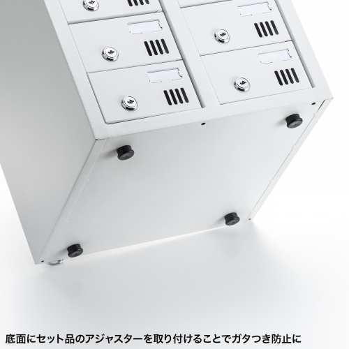 【アウトレット】スマホロッカー（スマホ保管庫・収納庫・10台収納・シリンダ錠・学校やオフィスで一括管理・個別管理用） CAI-CABSP70