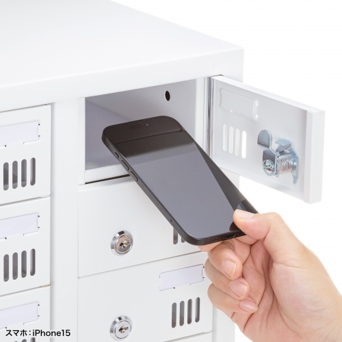 【アウトレット】スマホロッカー（スマホ保管庫・収納庫・10台収納・シリンダ錠・学校やオフィスで一括管理・個別管理用） CAI-CABSP70