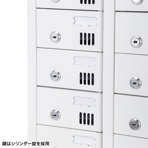 【アウトレット】スマホロッカー（スマホ保管庫・収納庫・10台収納・シリンダ錠・学校やオフィスで一括管理・個別管理用） CAI-CABSP70