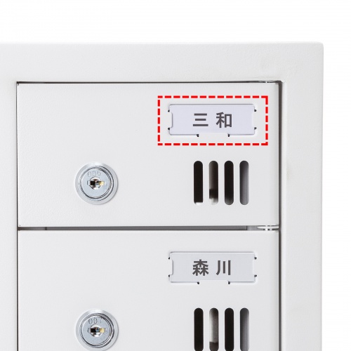 【アウトレット】スマホロッカー（スマホ保管庫・収納庫・10台収納・シリンダ錠・学校やオフィスで一括管理・個別管理用） CAI-CABSP70