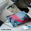 車載用USB充電器(カーチャージャー・シガーソケット・USB3ポート・最大4.8A・同時充電・12V/24V車)
