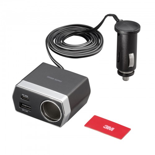 ソケット付きカーチャージャー（車載充電器・USB PD20W・Type-C・USB A・ケーブルタイプ・1.2m）