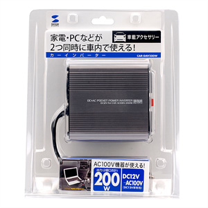 サンワサプライ】カーインバーター200W(2口コンセント) CAR-DAV200W 