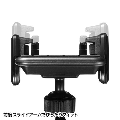 スマホ車載ホルダー（吸盤・手帳型ケース対応・オンダッシュタイプ）