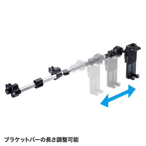 タブレットホルダー(後部座席・ヘッドレスト取付・スマホ・タブレット・7～12.9インチ用)