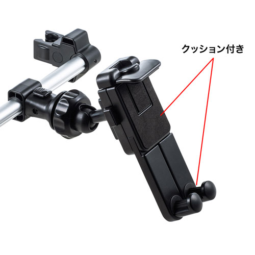 タブレットホルダー(後部座席・ヘッドレスト取付・スマホ・タブレット・7～12.9インチ用)