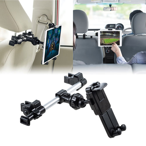 タブレットホルダー(後部座席・ヘッドレスト取付・スマホ・タブレット・7～12.9インチ用)
