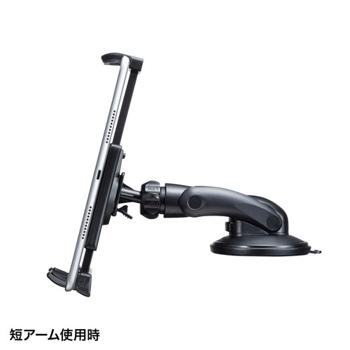 車載用タブレットホルダー（吸盤式・ダッシュボード取り付け・厚さ15㎜以下・ブラック）