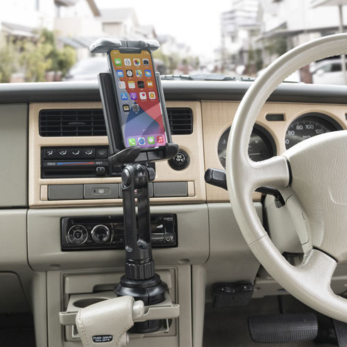車載用タブレットホルダー（ドリンクホルダー固定式）