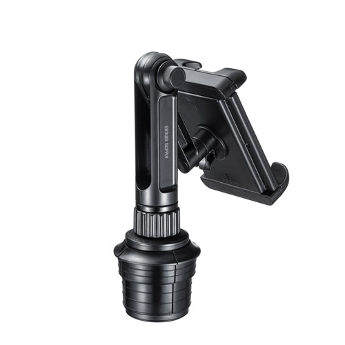 車載用タブレットホルダー（ドリンクホルダー固定式）