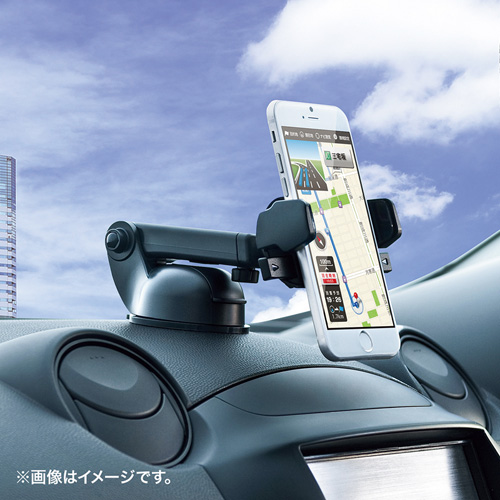 車載ホルダー（スマートフォン用・4.5～6インチ対応・オンダッシュタイプ） CAR-HLD8BK サンワサプライ