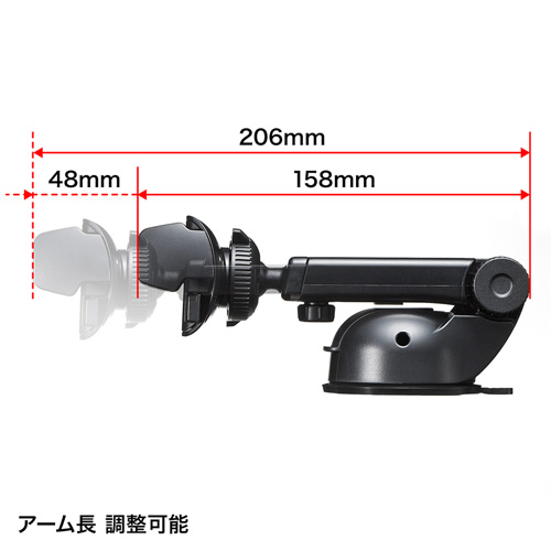 車載ホルダー（スマートフォン用・4.5～6インチ対応・オンダッシュタイプ） CAR-HLD8BK サンワサプライ