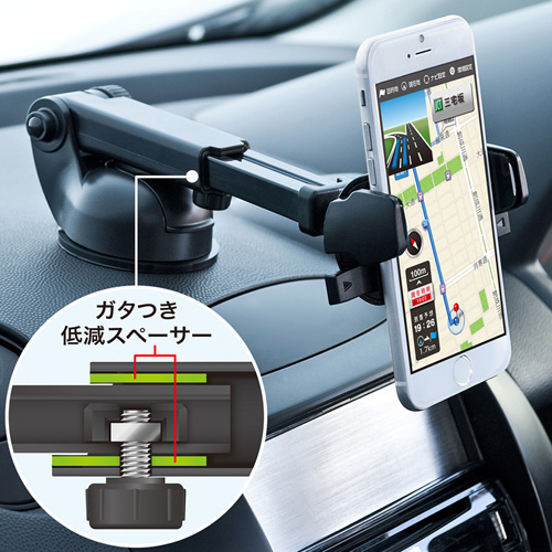 車載ホルダー（スマートフォン用・4.5～6インチ対応・オンダッシュタイプ） CAR-HLD8BK サンワサプライ