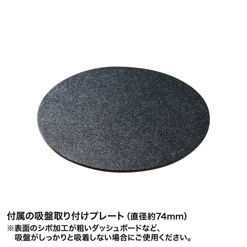 【訳あり 新品】スマホ車載ホルダー（クリップ式・強力ゲル吸盤・ダッシュボード） ※箱にキズ、汚れあり