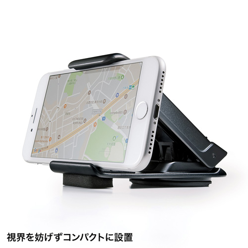 【訳あり 新品】スマホ車載ホルダー（クリップ式・強力ゲル吸盤・ダッシュボード） ※箱にキズ、汚れあり