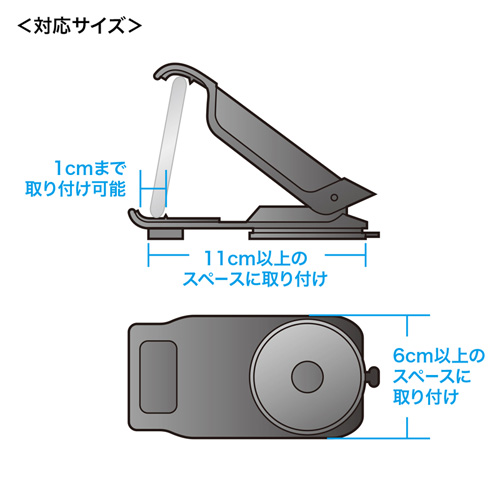 カーGPSスマートフォンホルダー、3つの製品が1つに：カーダッシュボードまたはバイザークリップまたはベントグリルクリップ 端末対応A  カーGPSスマートフォンホルダー、3つの製品が1つに：カーダッシュボードまたはバイザークリップまたはベントグリルクリップ 端末対応H ... カーGPSスマートフォンホルダー、3つの製品が1つに：カーダッシュボードまたはバイザークリップまたはベントグリルクリップ 端末対応H