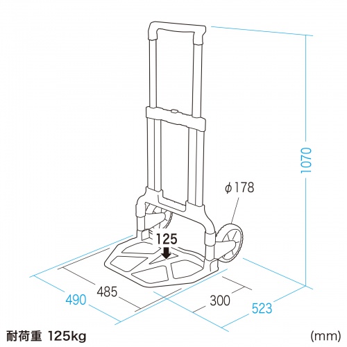 折りたたみ式キャリー｜2輪・アルミ製・コンパクト