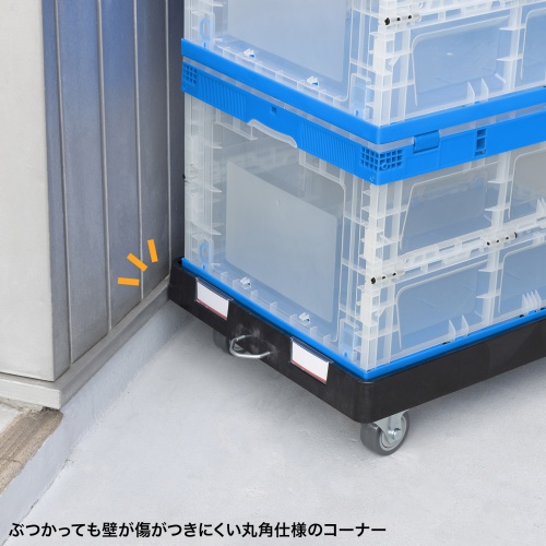 コンテナドーリー / 台車（75リットルサイズ・折りたたみコンテナ対応・片面オープン・耐荷重300kg・滑り止め付き・ロックキャスター・ネームプレート付き・ブラック）