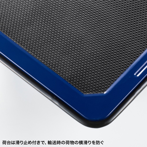 台車（ストッパー付き・ 折りたたみ・耐荷重150kg・滑り止め付き・スチール製・車載・傷防止ゴムラバー・荷崩れ防止プレート・倉庫・物流・業務用・ネイビー）