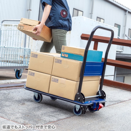 台車（ストッパー付き・ 折りたたみ・耐荷重150kg・滑り止め付き・スチール製・車載・傷防止ゴムラバー・荷崩れ防止プレート・倉庫・物流・業務用・ネイビー）