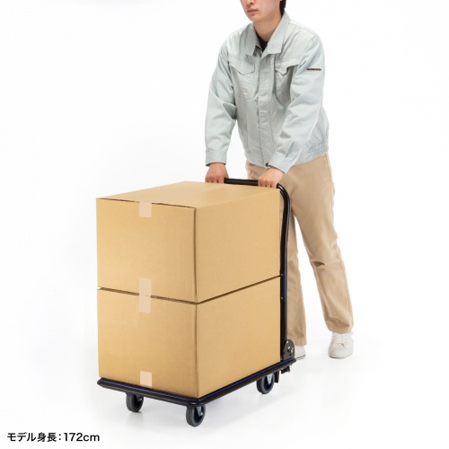 台車（ストッパー付き・ 折りたたみ・耐荷重150kg・滑り止め付き・スチール製・車載・傷防止ゴムラバー・荷崩れ防止プレート・倉庫・物流・業務用・ネイビー）