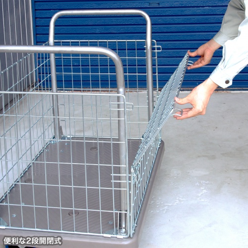 かご付き台車（耐荷重300kg・金網・2段階開閉・滑り止め加工・倉庫・物流・業務用・グレー）