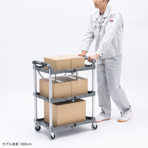 折りたたみツールワゴン｜3段・収納・キャスター付き
