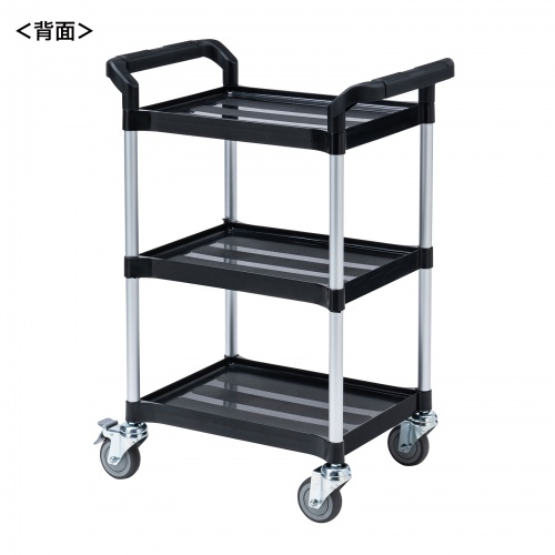 3段ツールワゴン｜収納・キャスター付き・ブラック