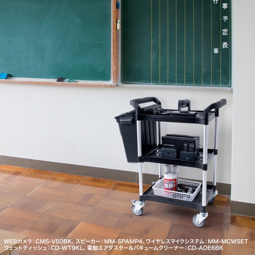 3段ツールワゴン｜収納・キャスター付き・ブラック