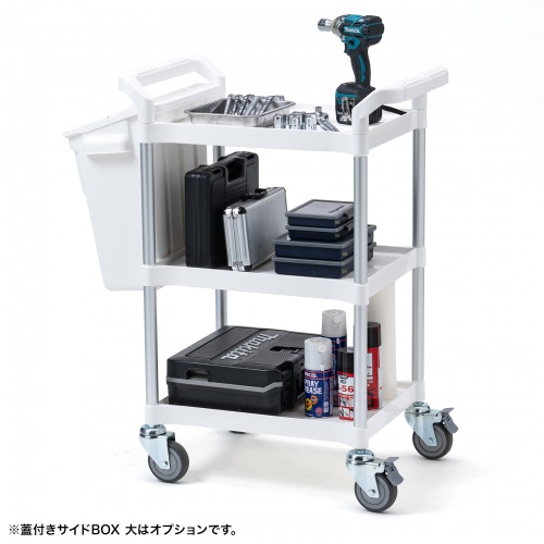3段ツールワゴン｜収納・キャスター付き・ホワイト