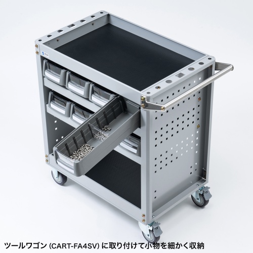 引き出し4個セット（CART-FA4SV用・ワゴン用引き出し） CART-FA4PT サンワサプライ