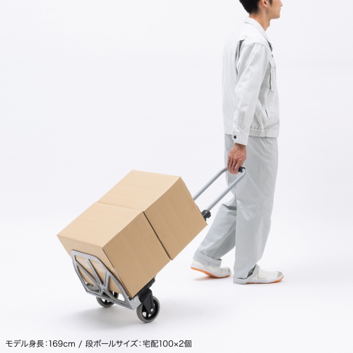 折りたたみキャリー（2輪台車）