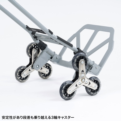 折りたたみキャリー（3輪階段用台車）CART-FA6GY