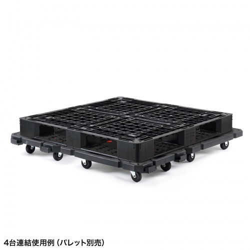 平台車（連結・4輪自在・スタッキング可能・滑り止め付・耐荷重150kg・大サイズ）CART-FA7BK
