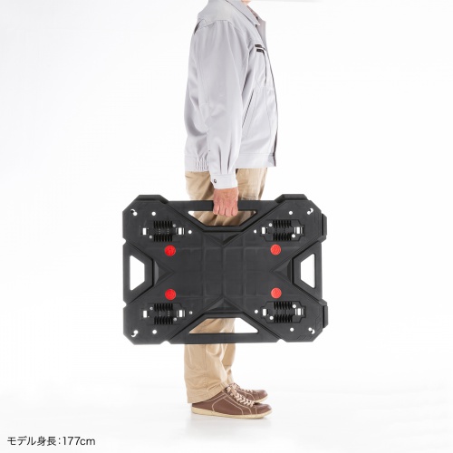 平台車（連結・4輪自在・スタッキング可能・滑り止め付・耐荷重150kg・大サイズ）CART-FA7BK